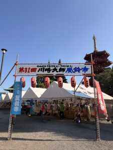 川崎大師風鈴市